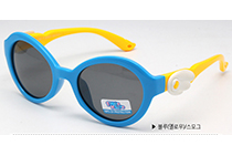 Kids' Sunglasses S861